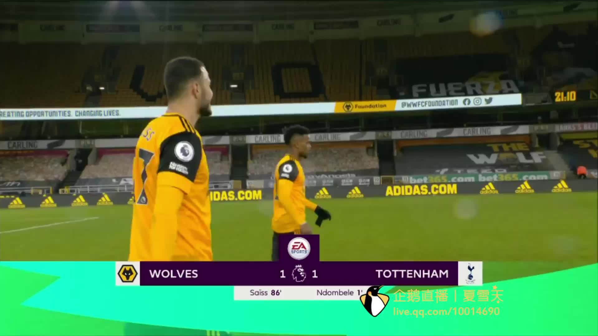 率会有所下 率会有所下