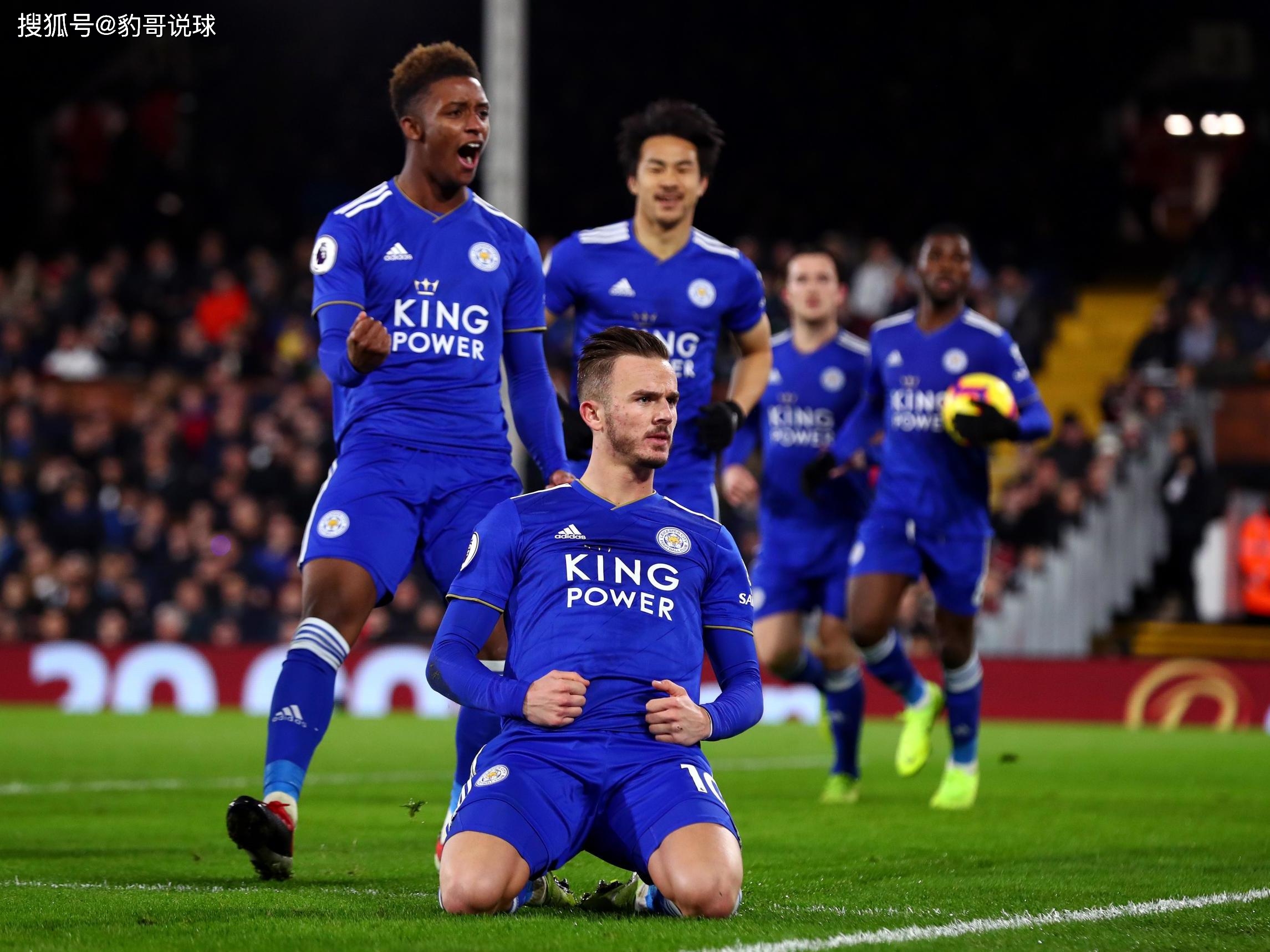 挑战成功的 挑战成功的