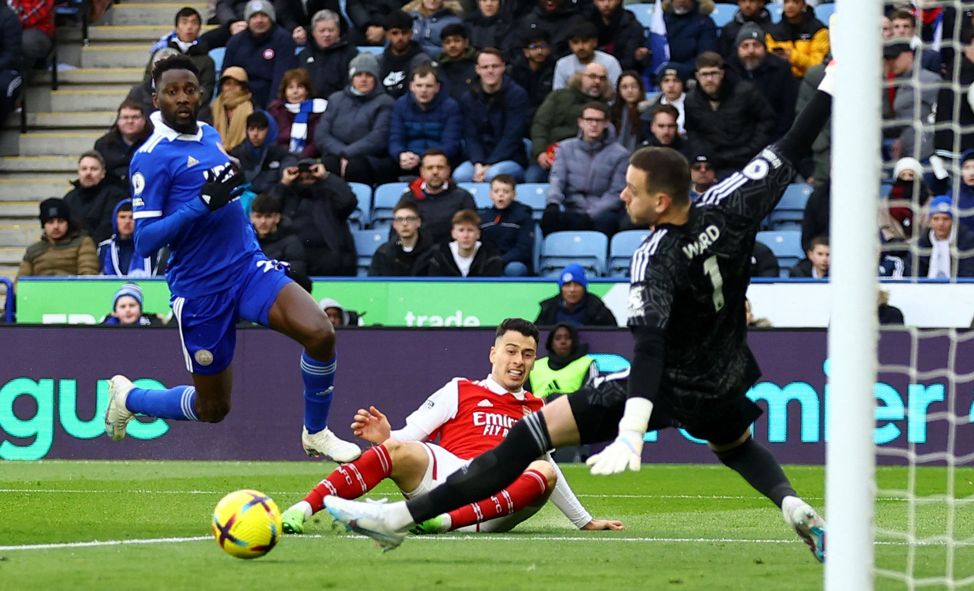 条完整的产 条完整的产